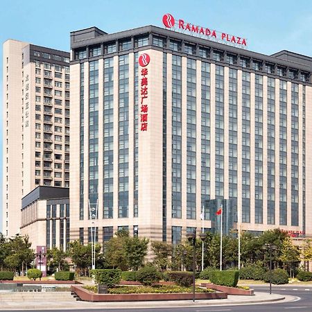 Hotel Ramada Plaza Lianyungang Extérieur photo