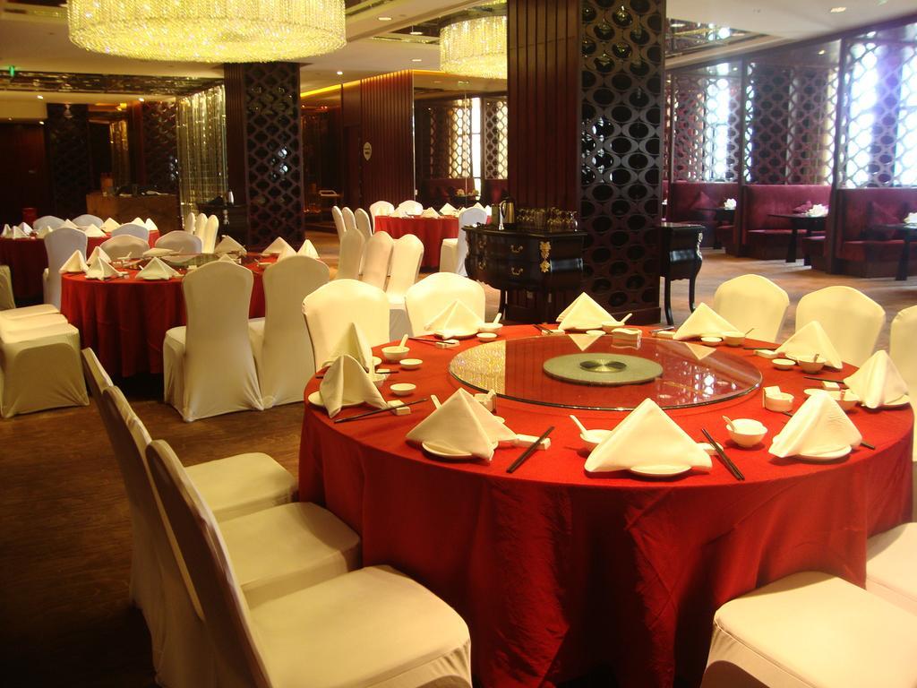 Hotel Ramada Plaza Lianyungang Extérieur photo