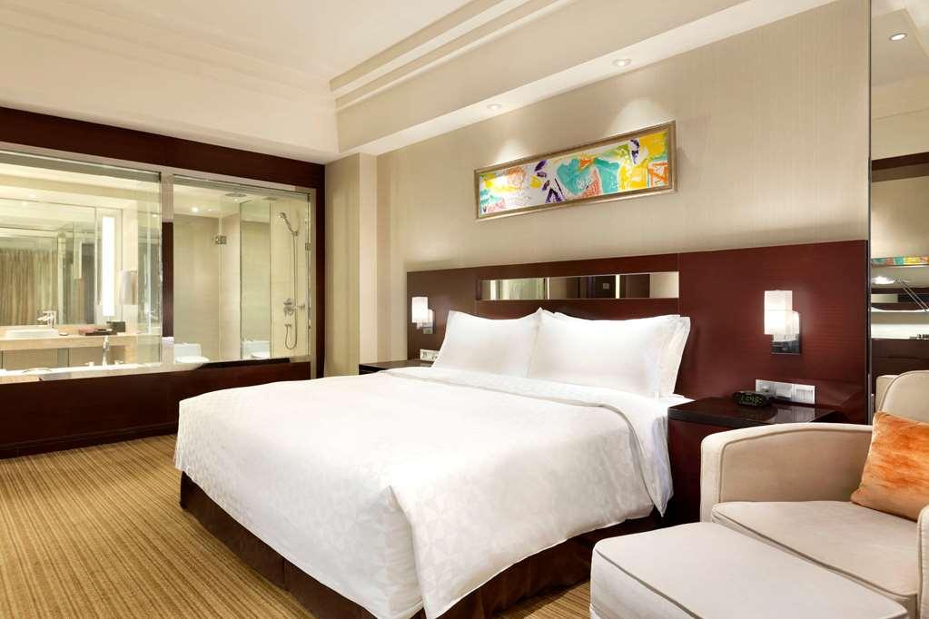 Hotel Ramada Plaza Lianyungang Chambre photo