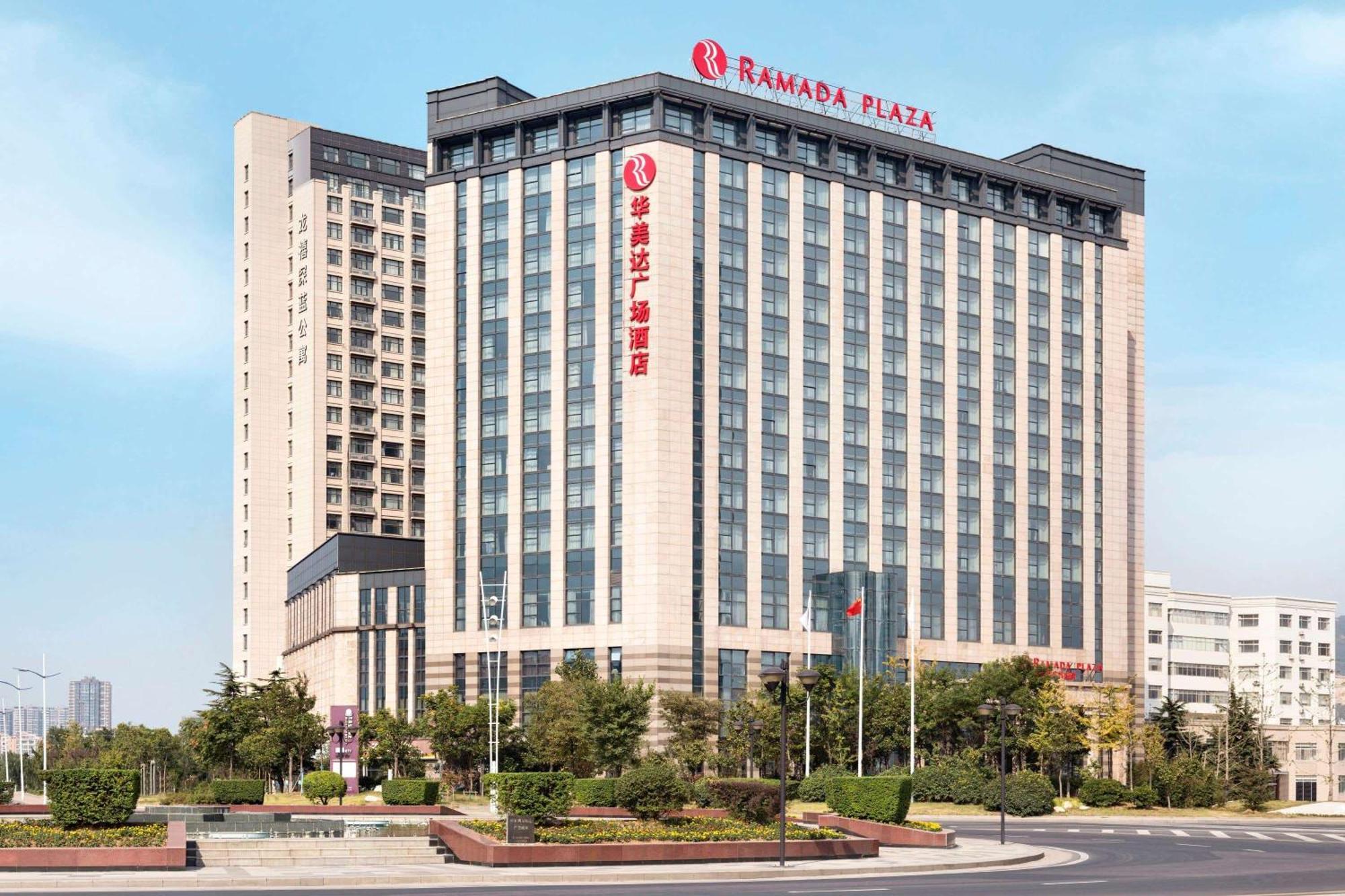 Hotel Ramada Plaza Lianyungang Extérieur photo